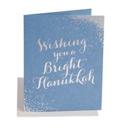 Bright Hanukkah Card