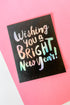 Bright New Year Card